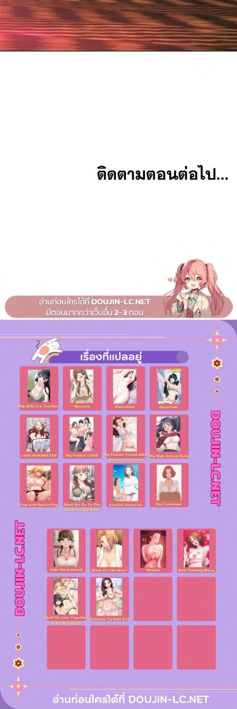 page-41