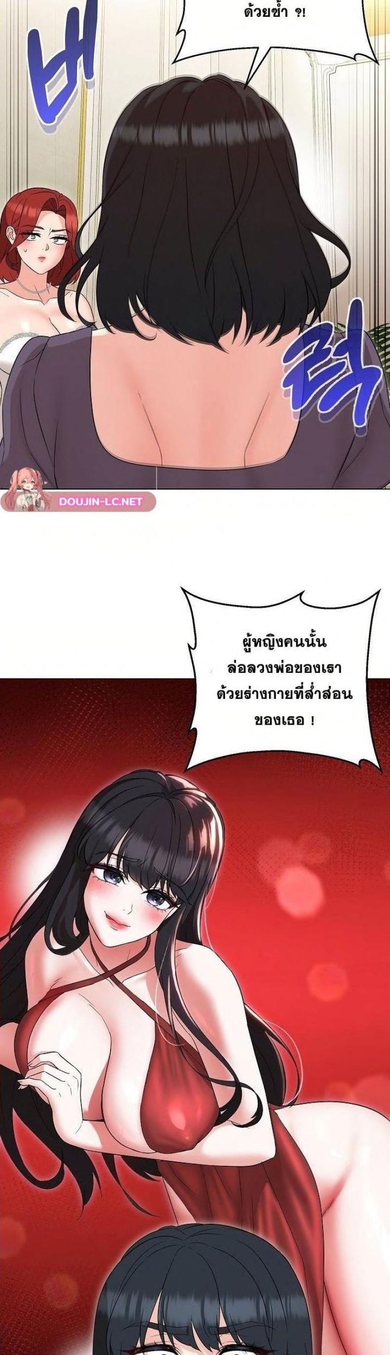 page-30