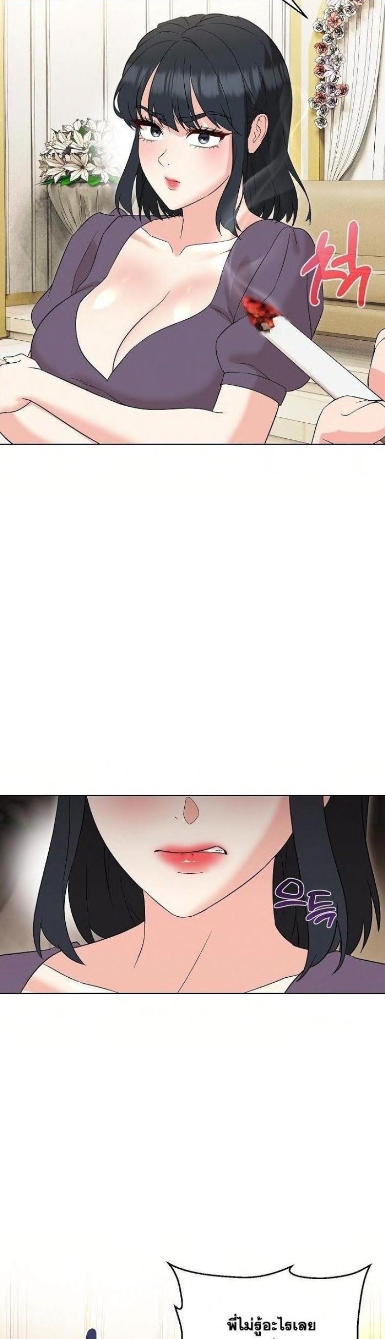 page-29