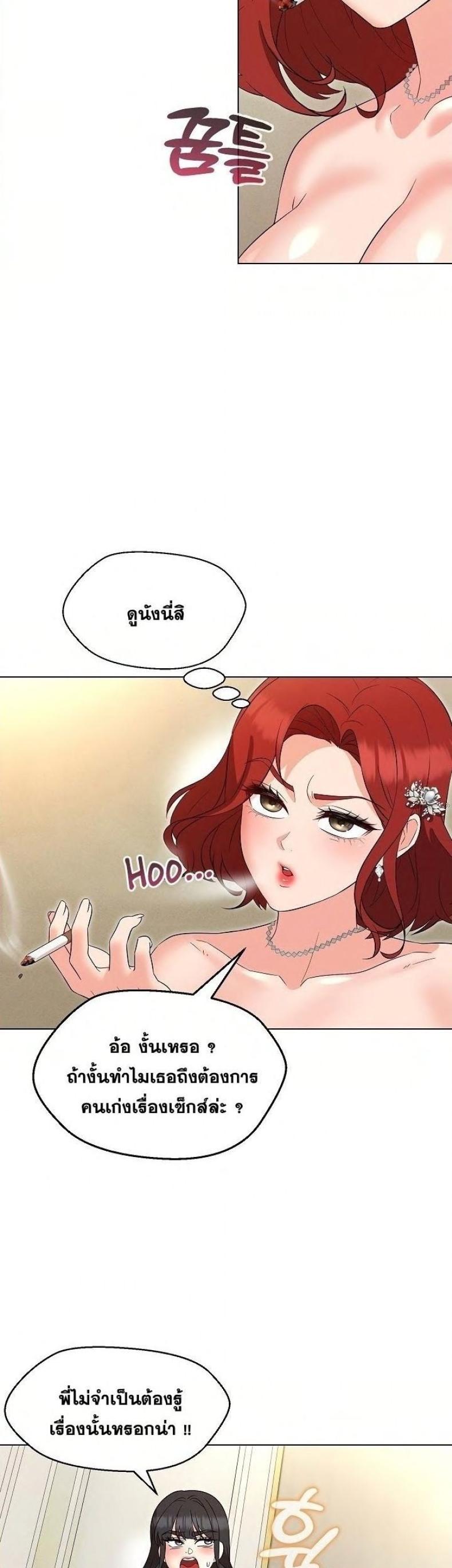 page-22
