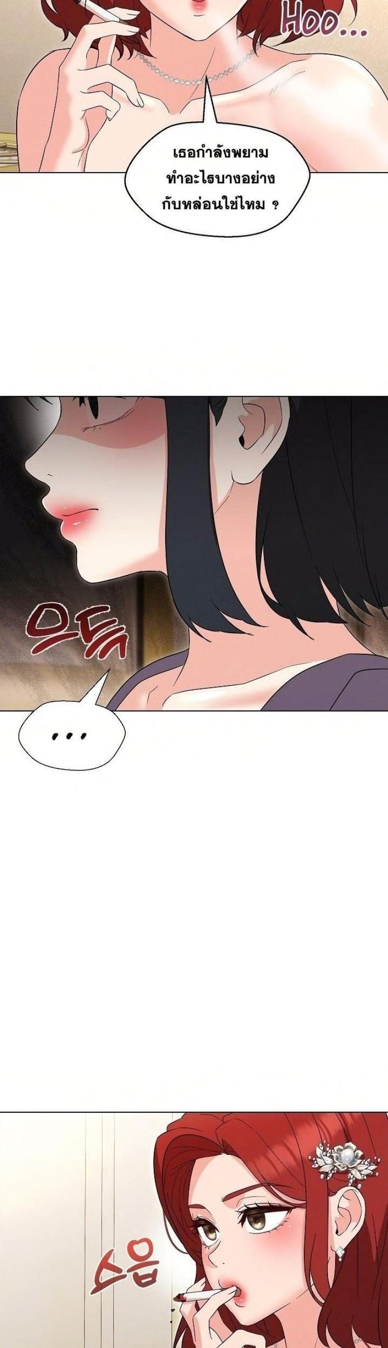 page-26
