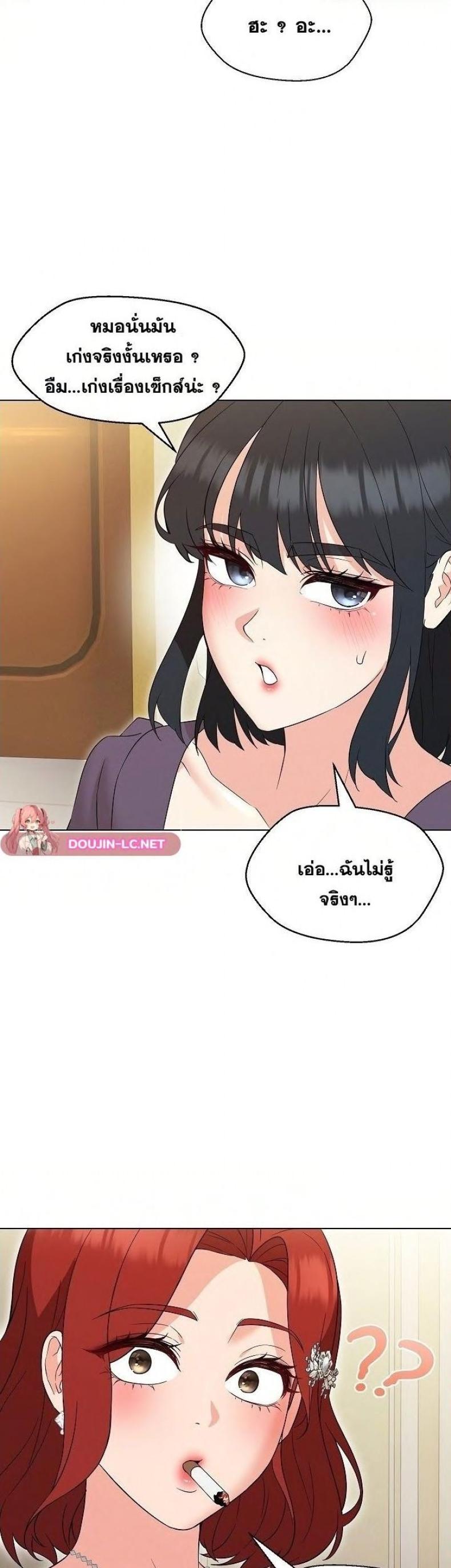 page-19