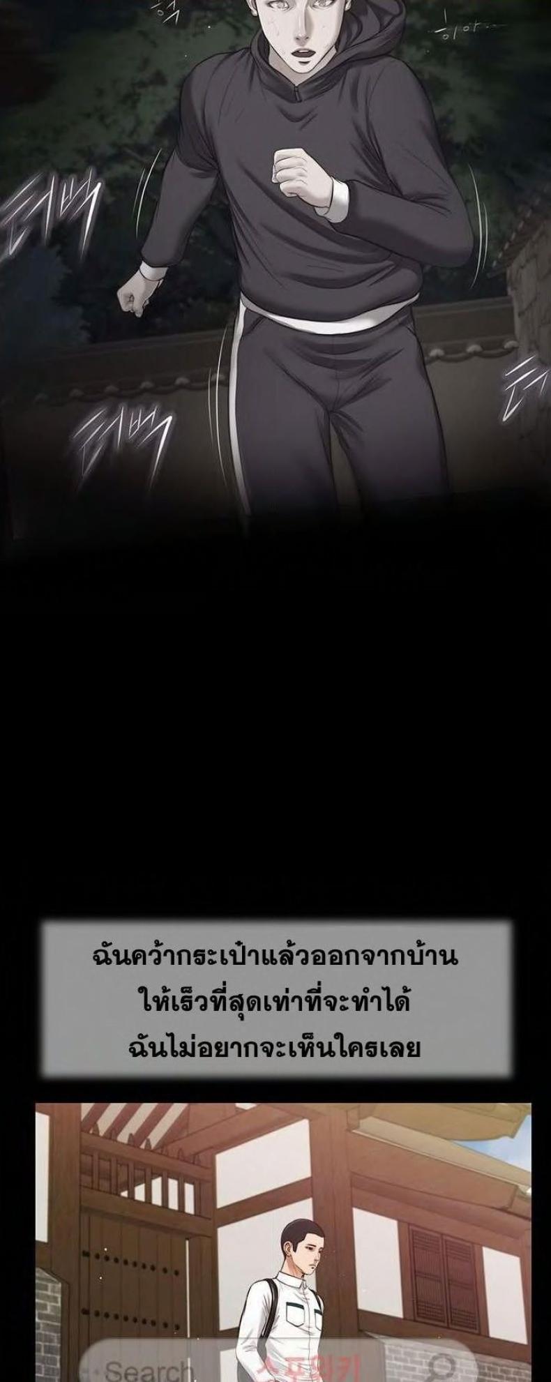 page-26