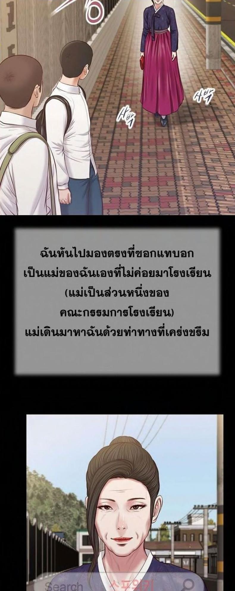 page-32