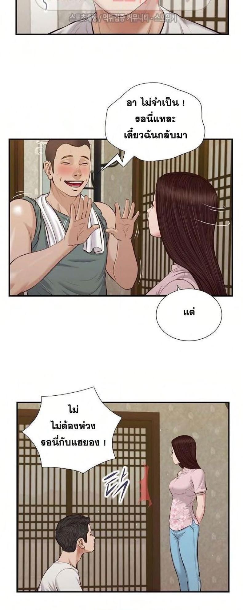 page-22