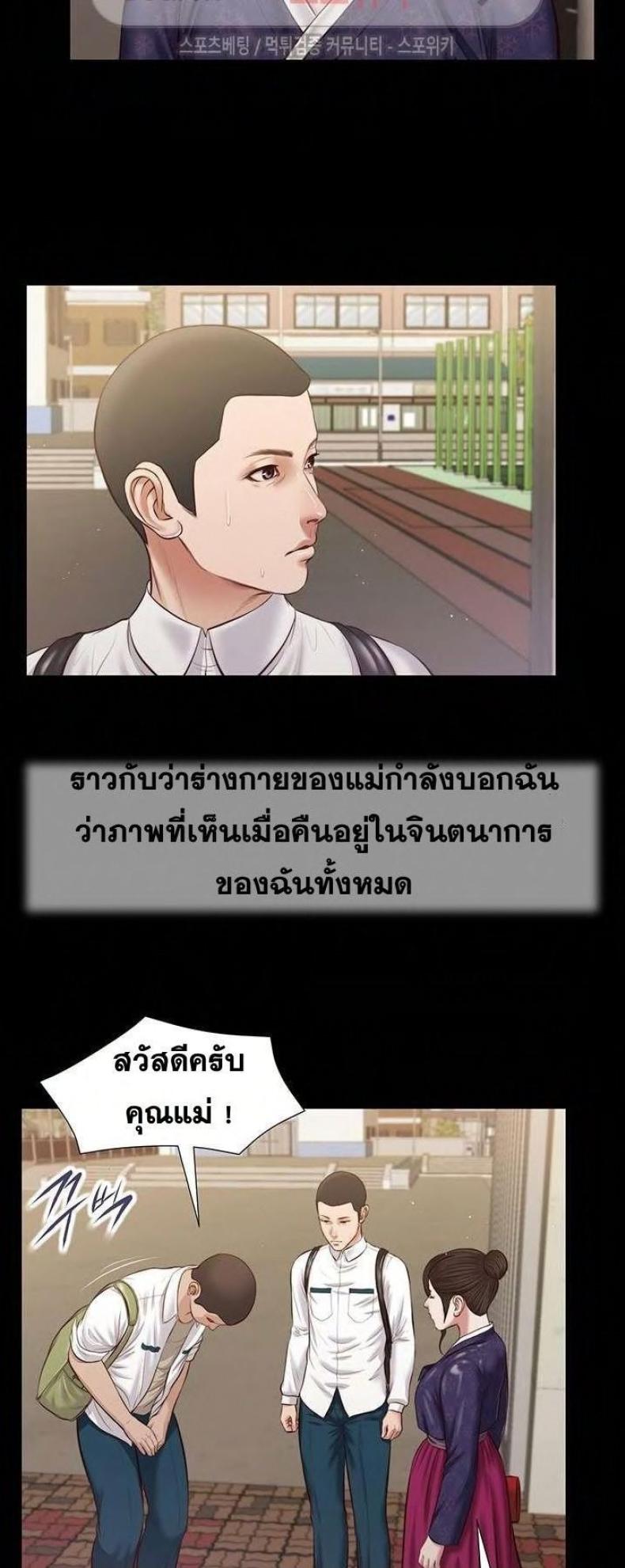 page-33