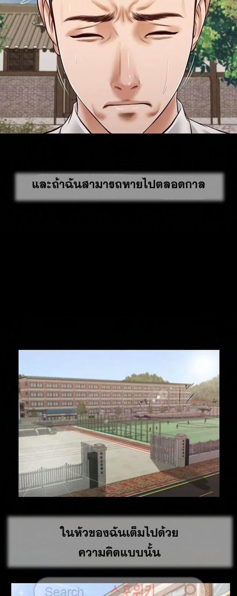 page-28
