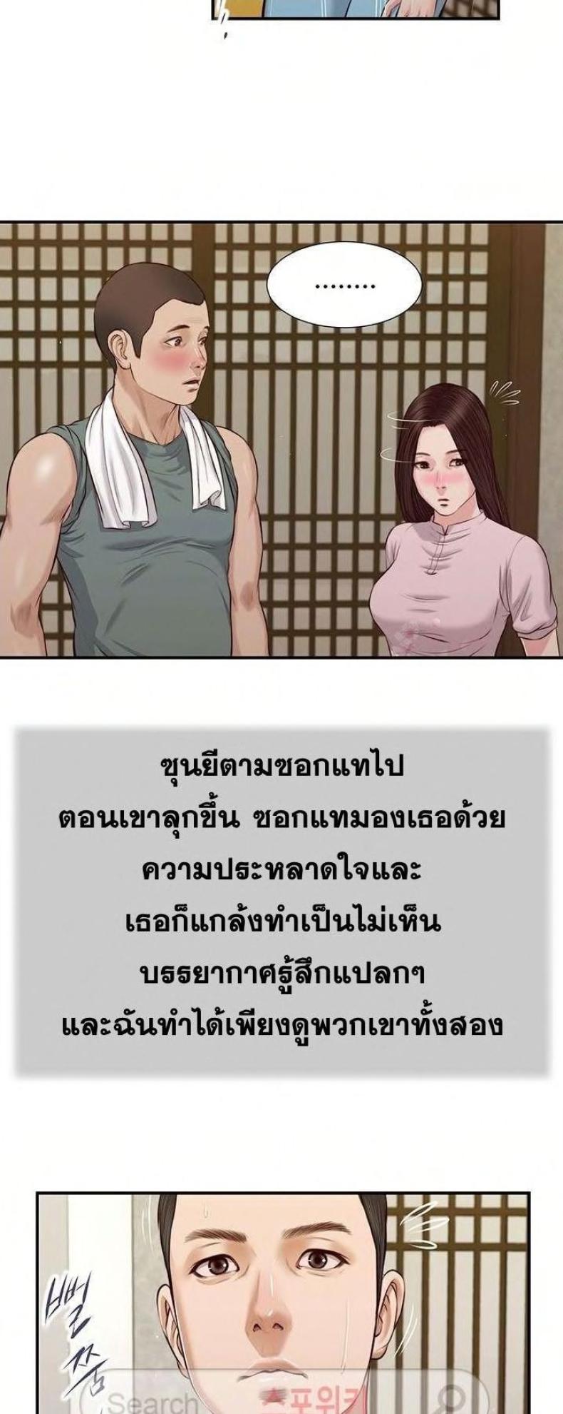 page-21