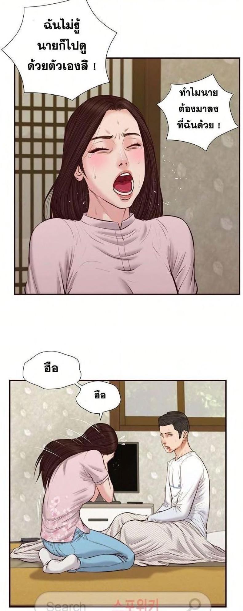 page-9