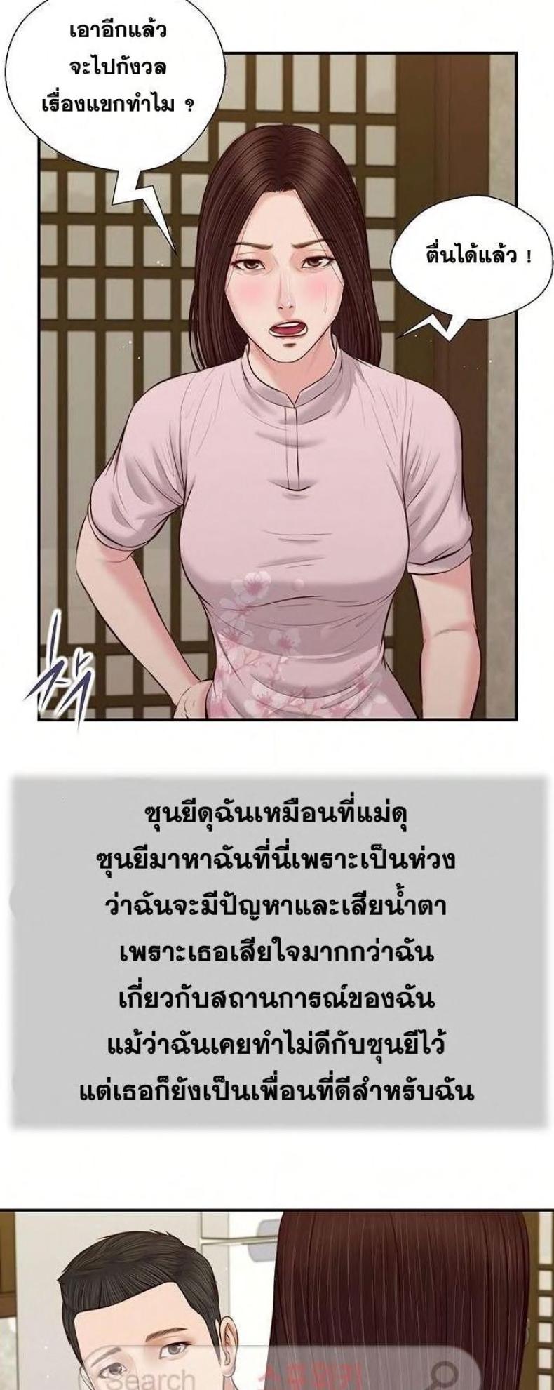 page-15
