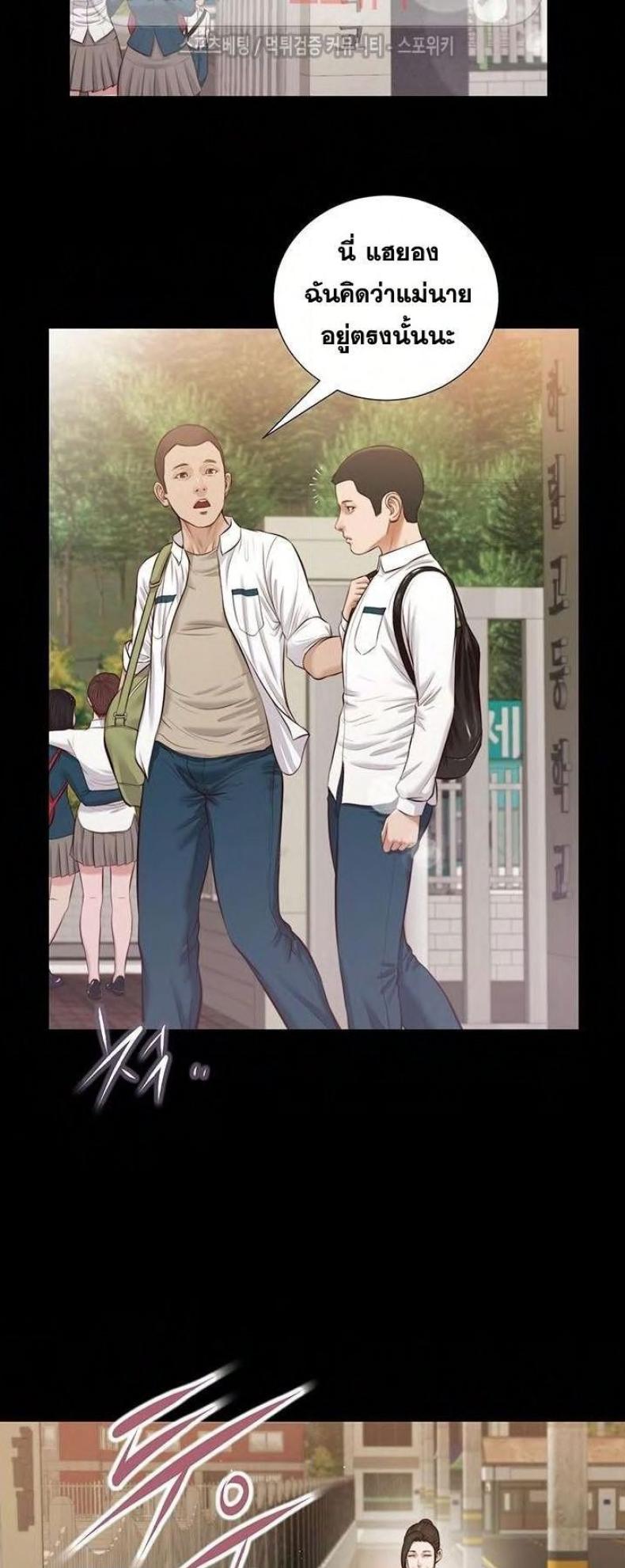 page-31