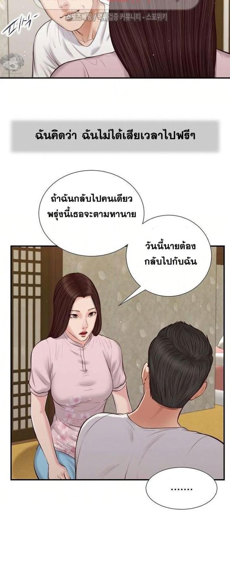 page-16