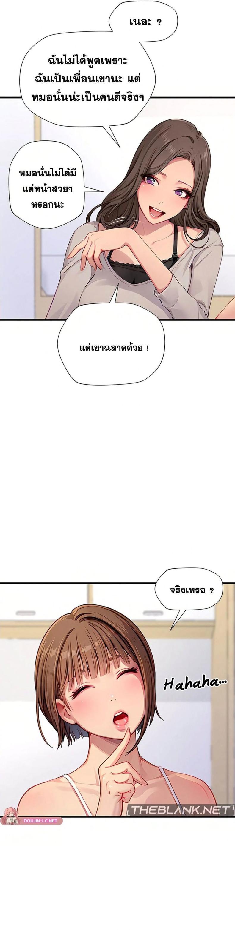 page-27