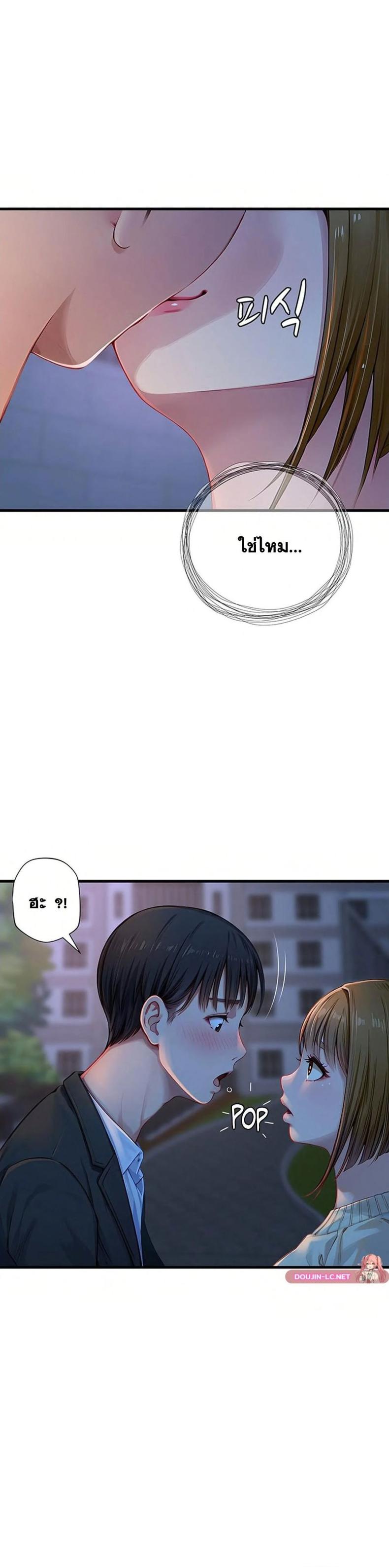 page-40