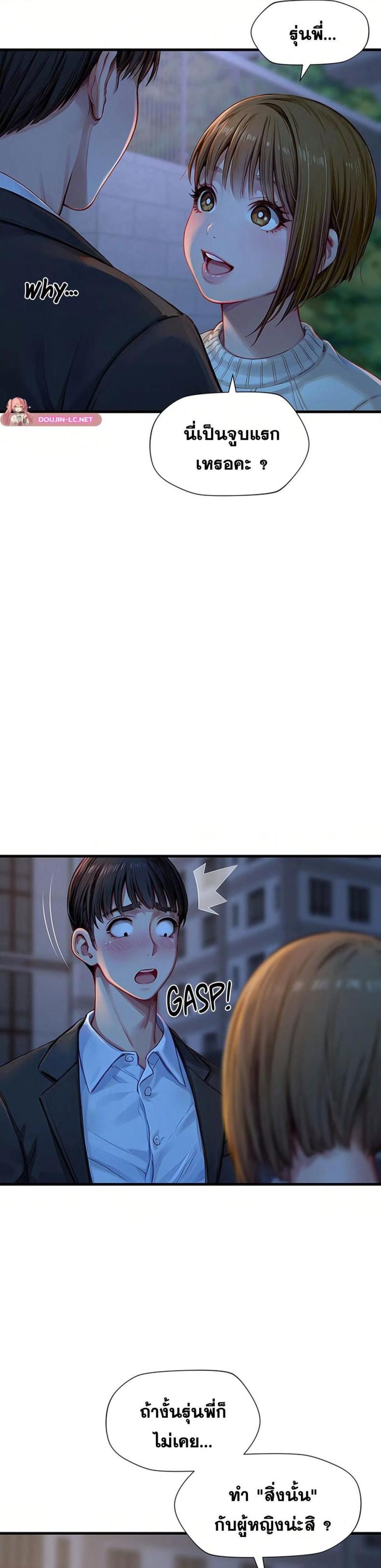 page-41