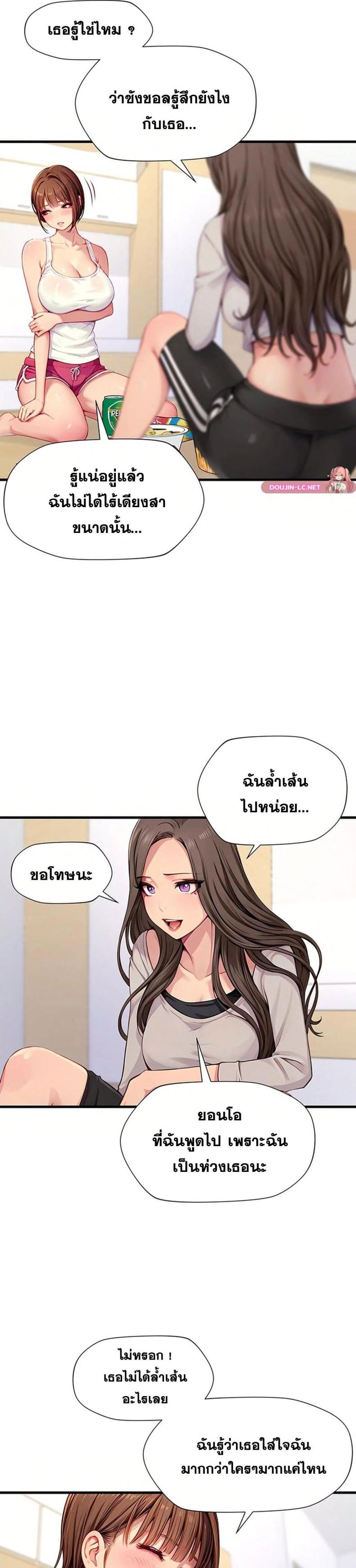 page-33