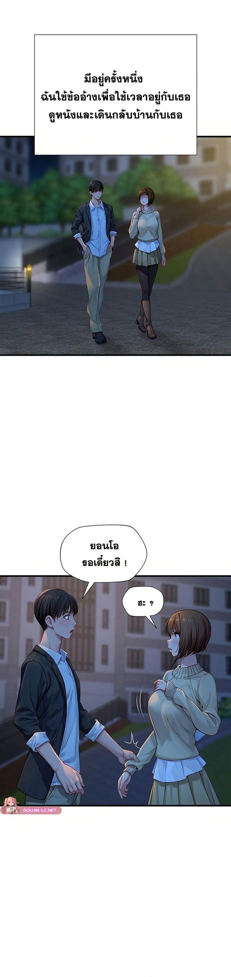 page-36