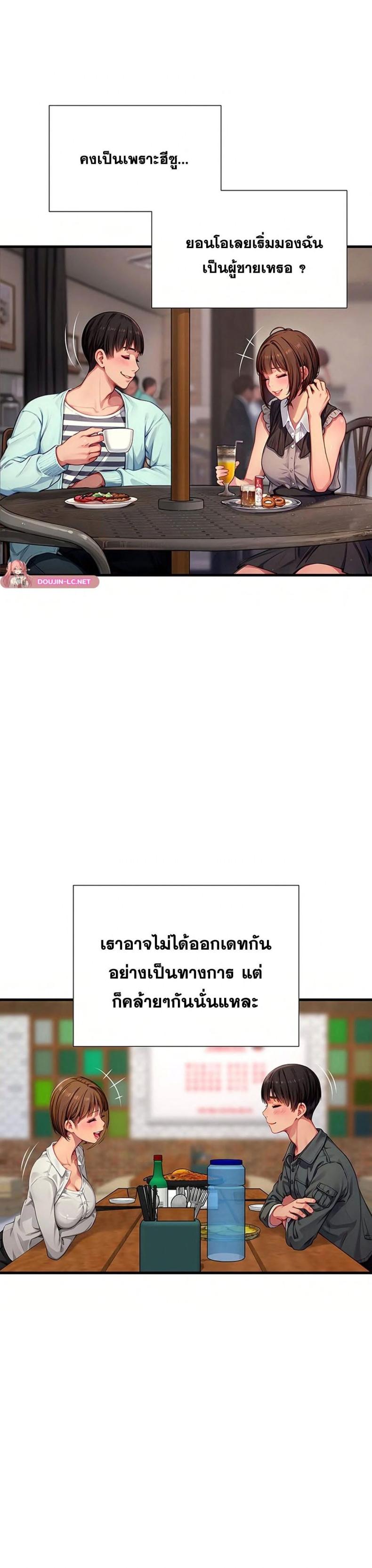 page-35