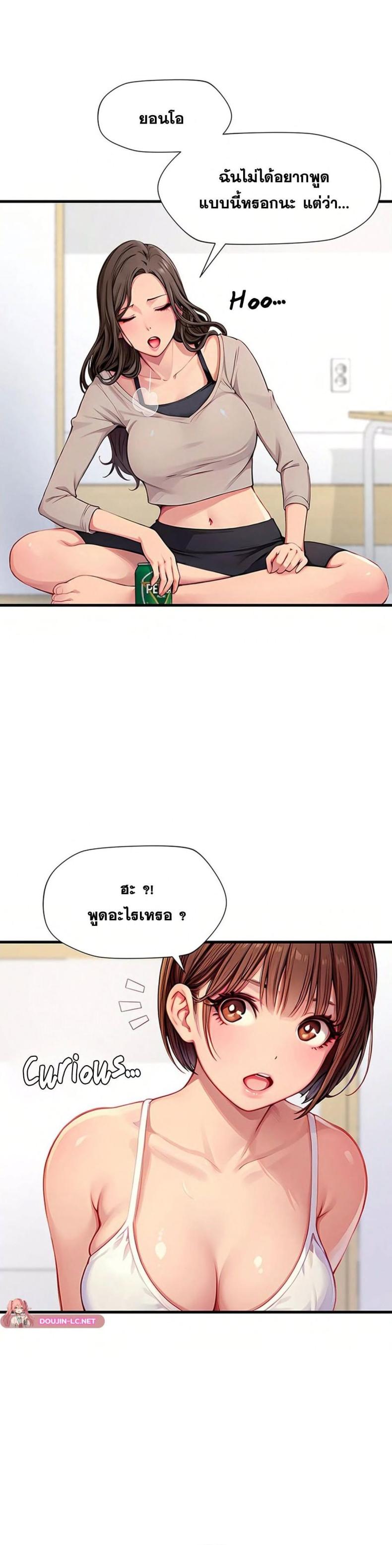 page-28