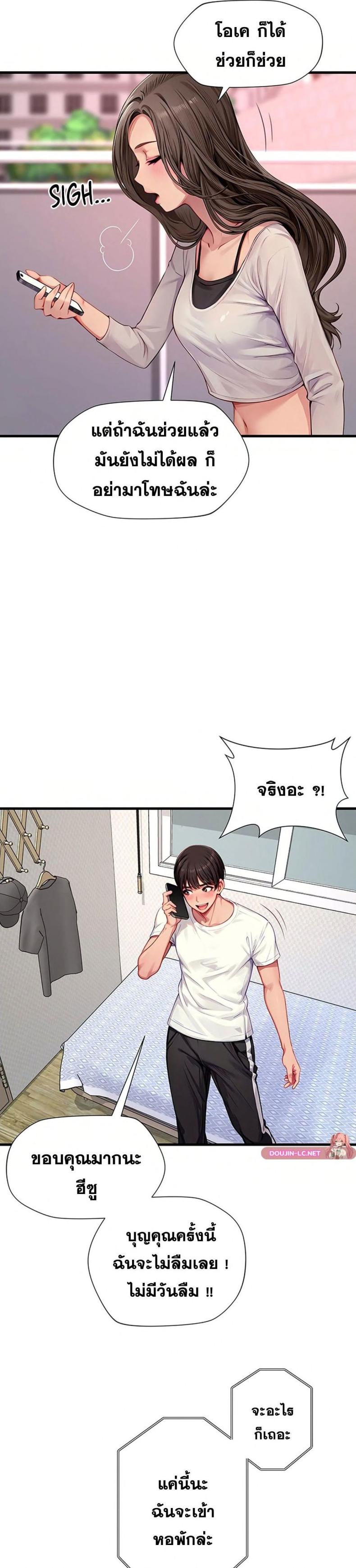 page-21