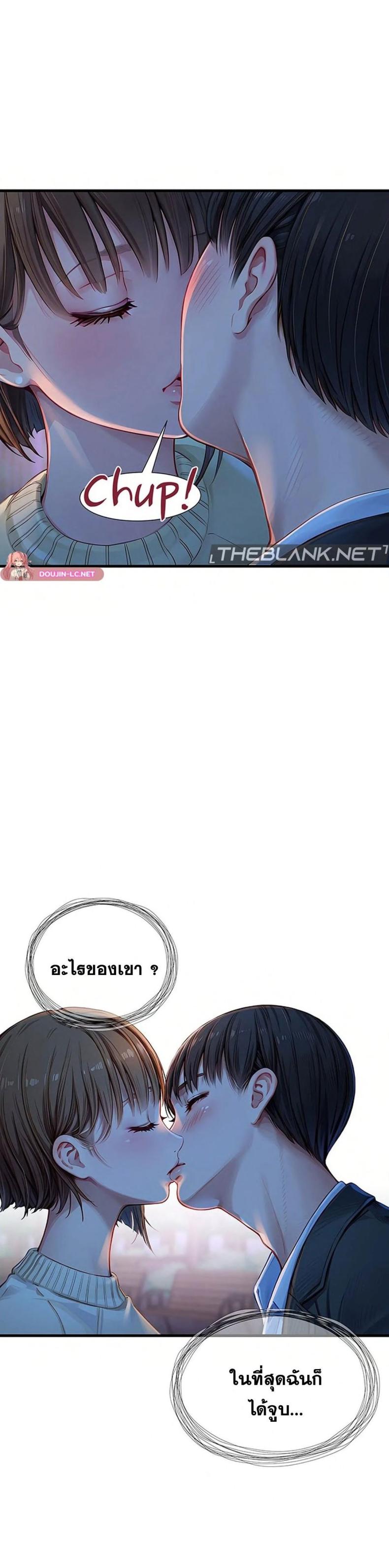 page-39