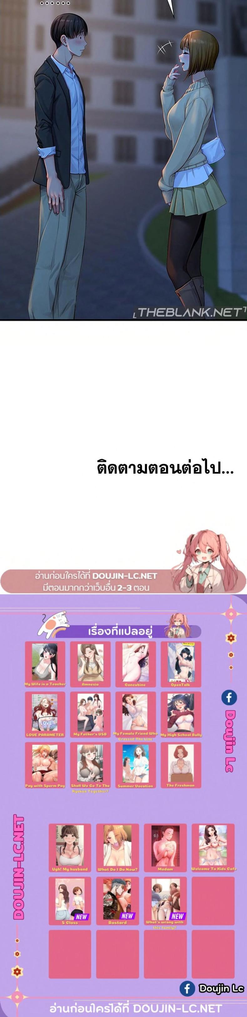 page-42