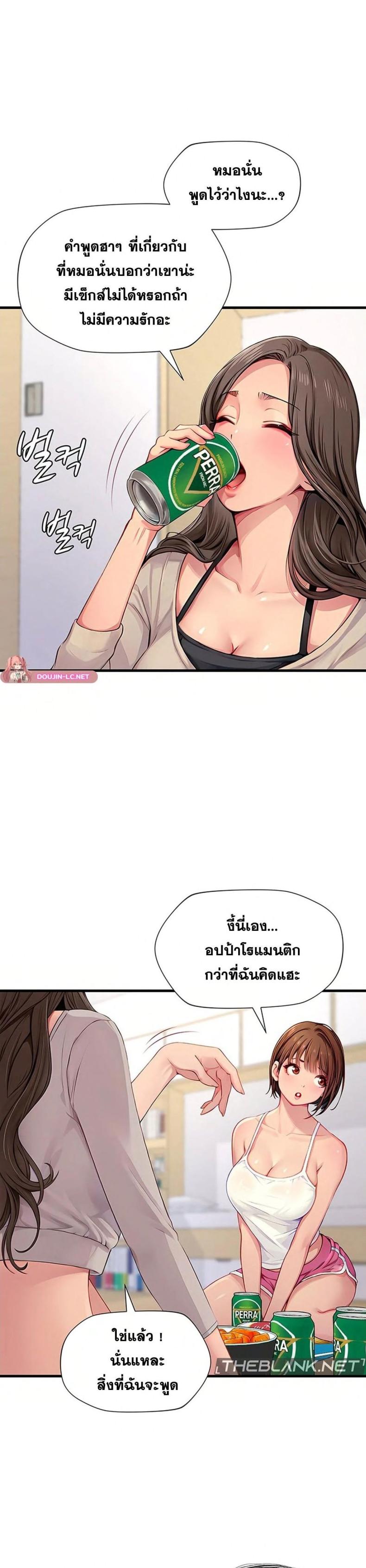 page-31
