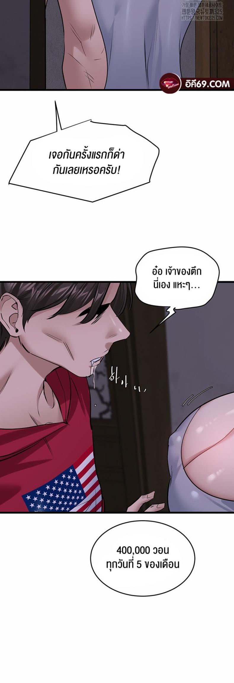 page-26