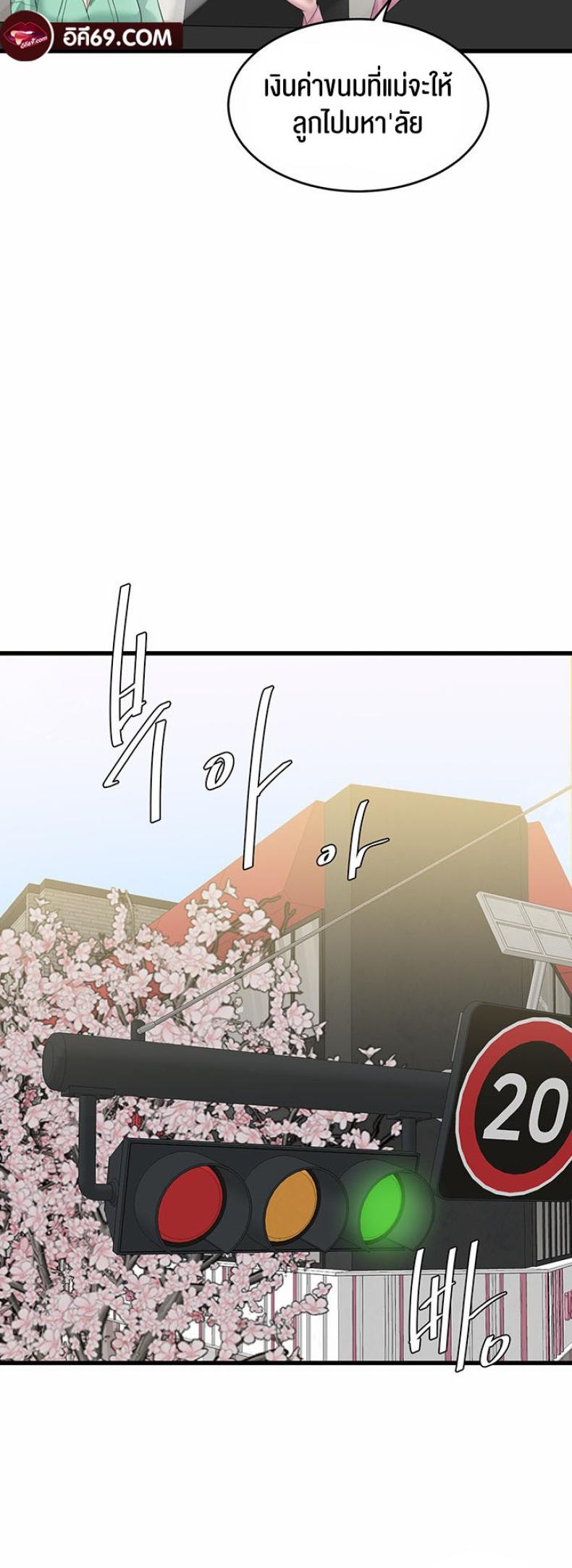 page-41