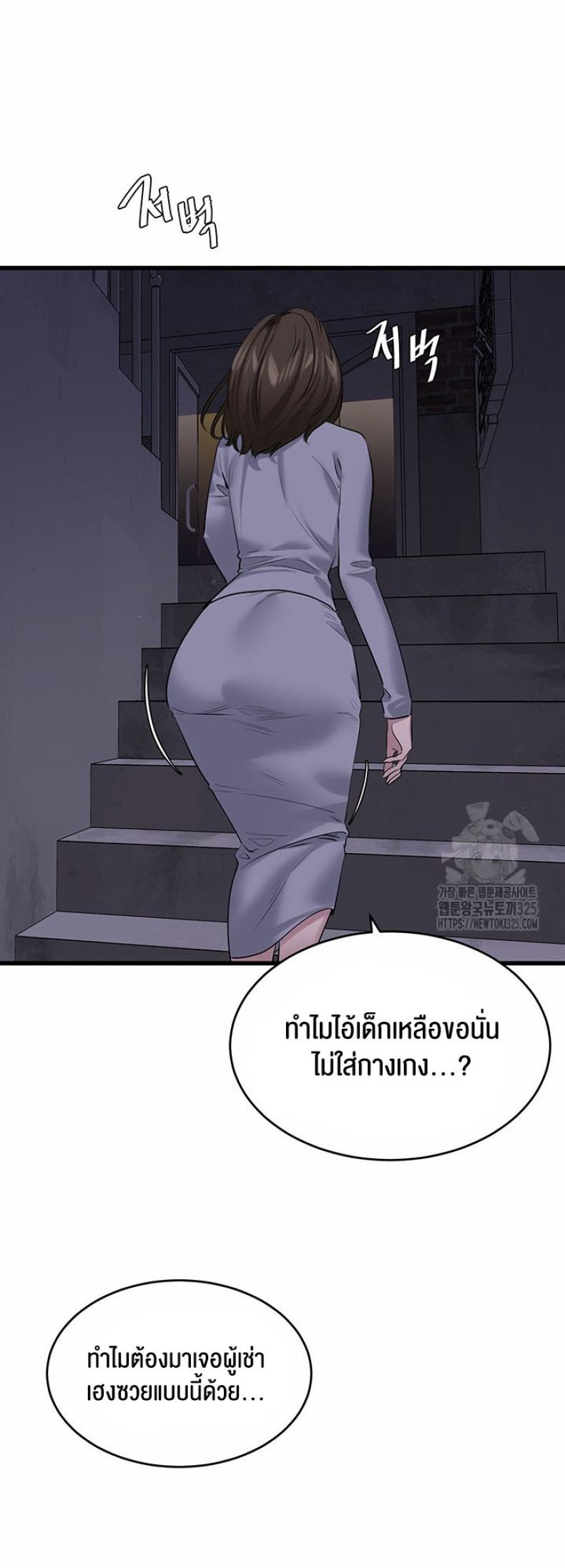 page-32