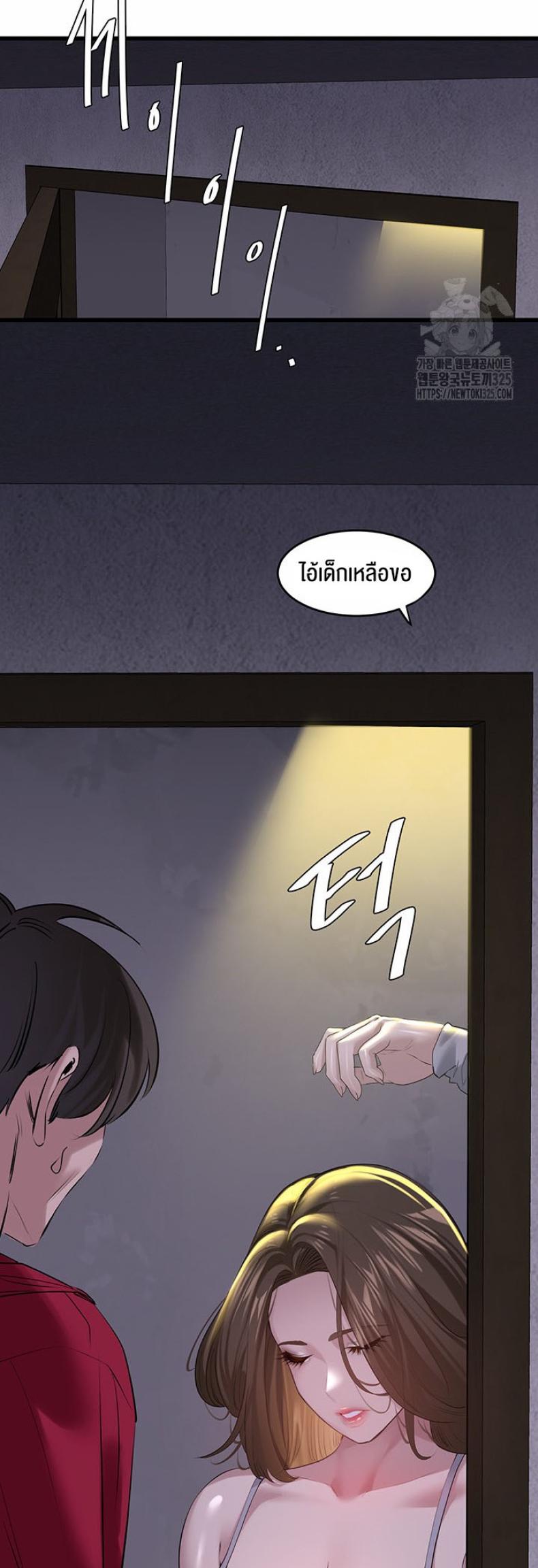 page-22