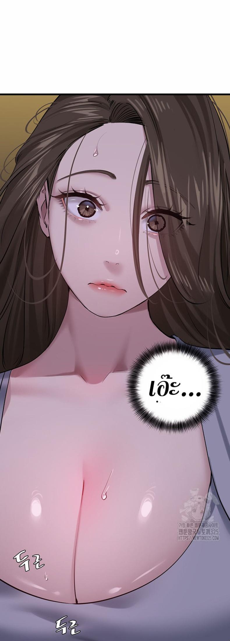 page-33