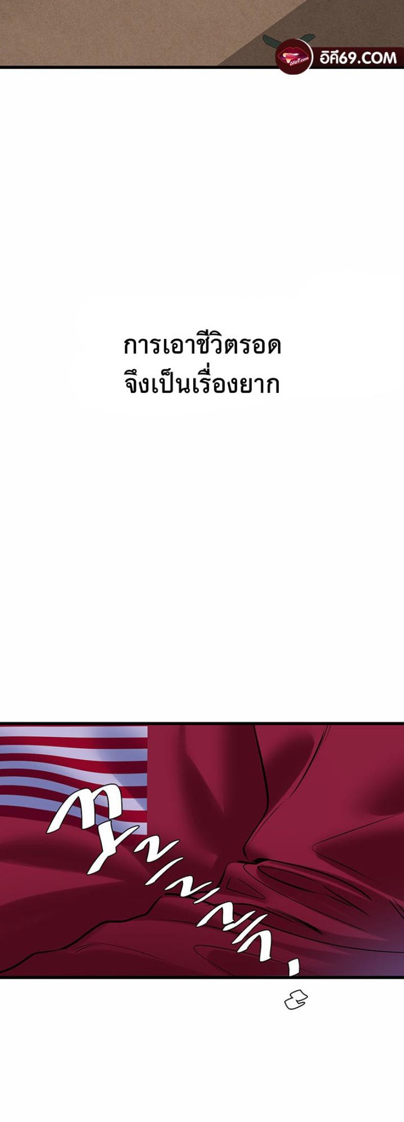 page-36