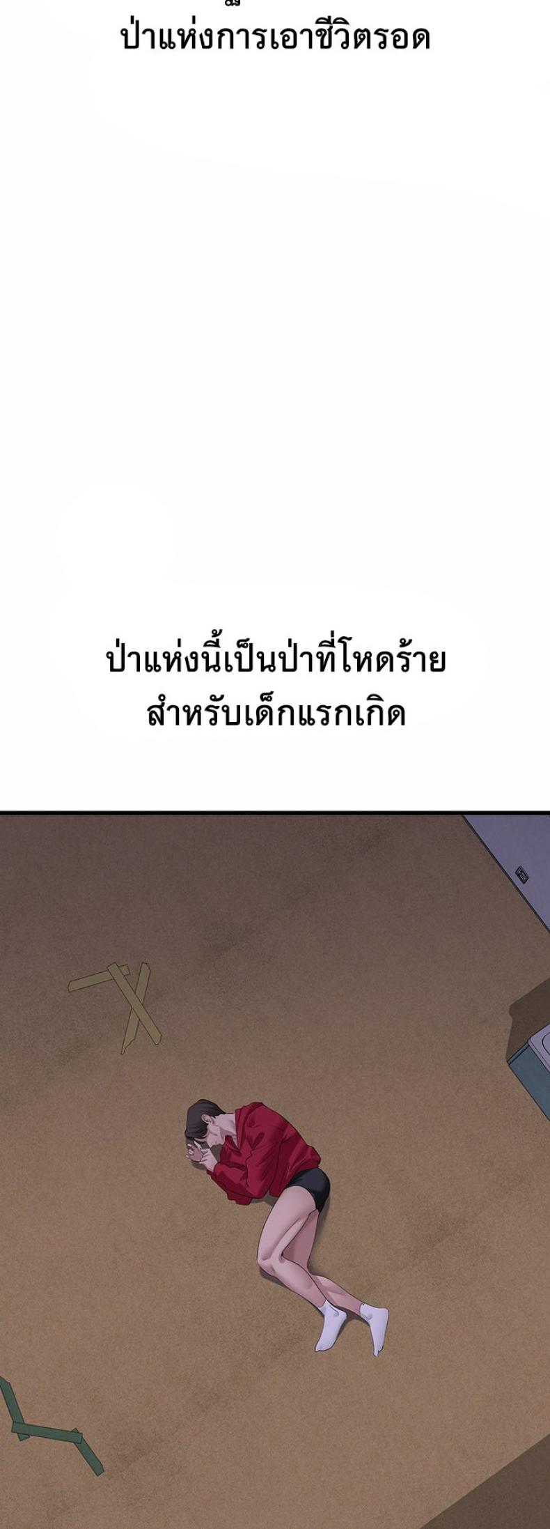 page-35