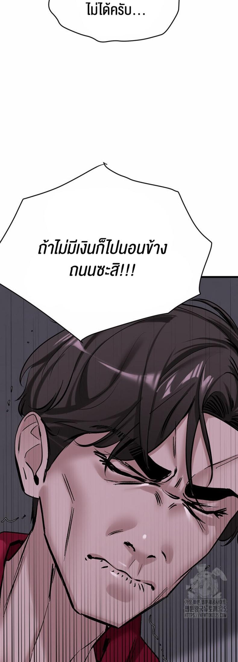 page-30