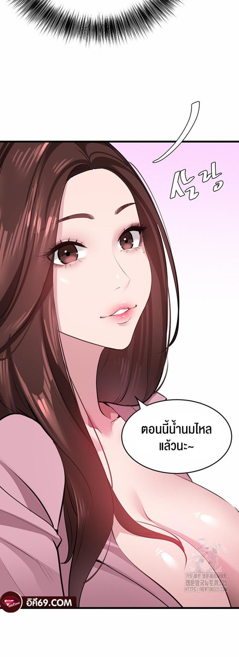 page-45