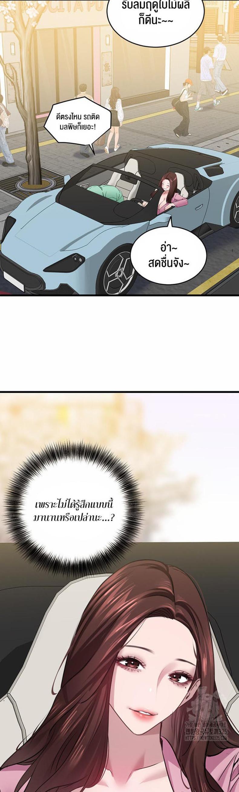 page-48