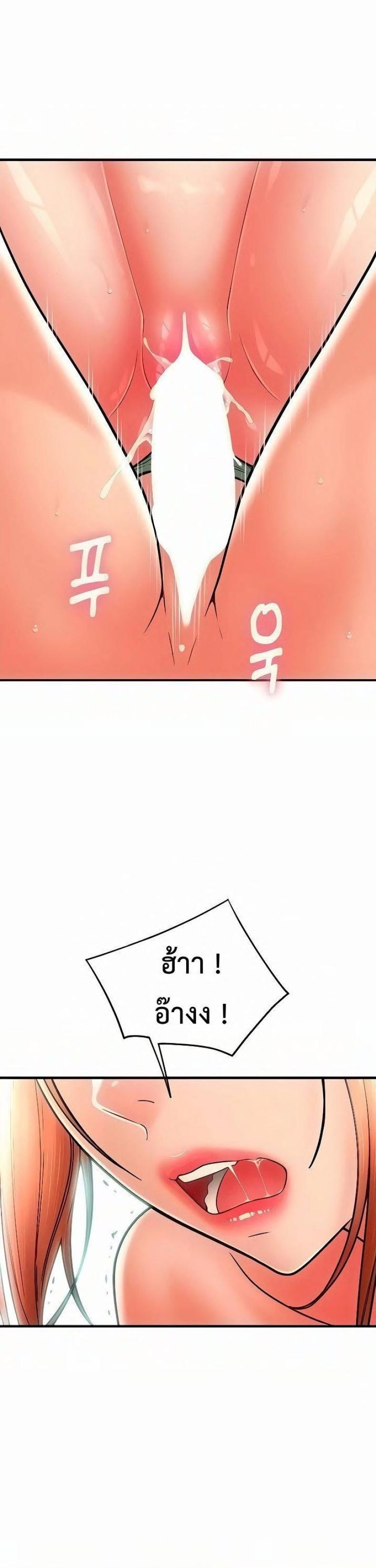 page-16