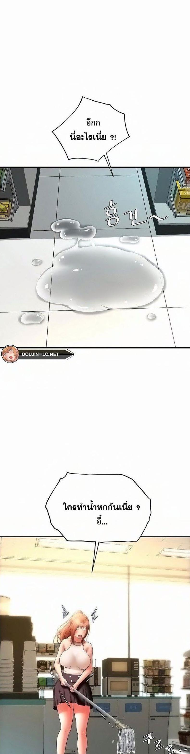 page-43