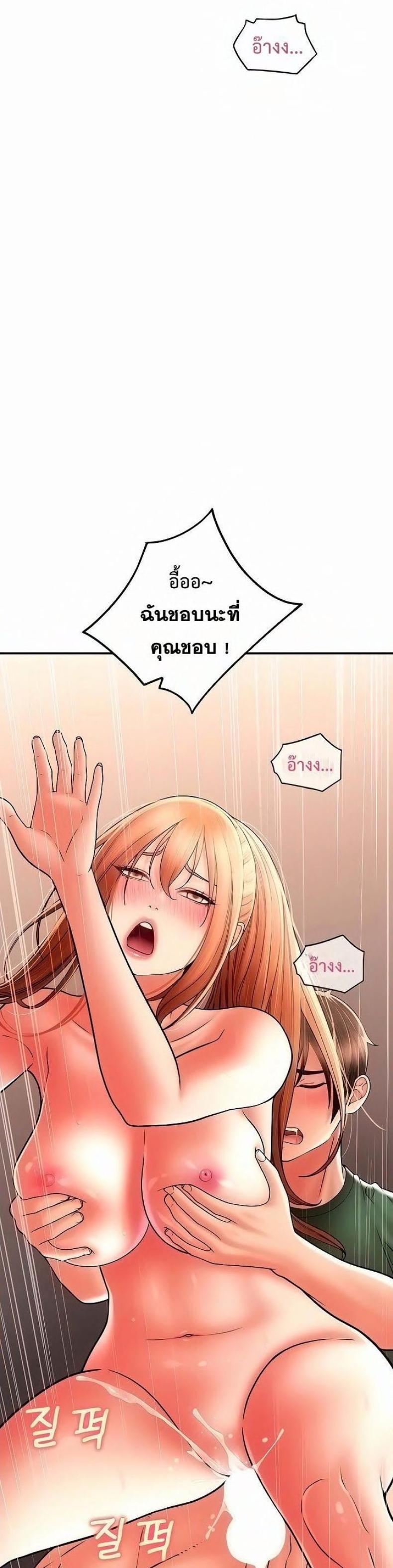 page-21