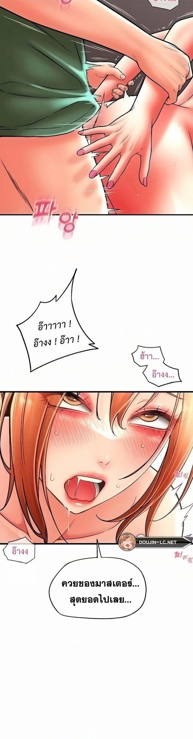 page-32