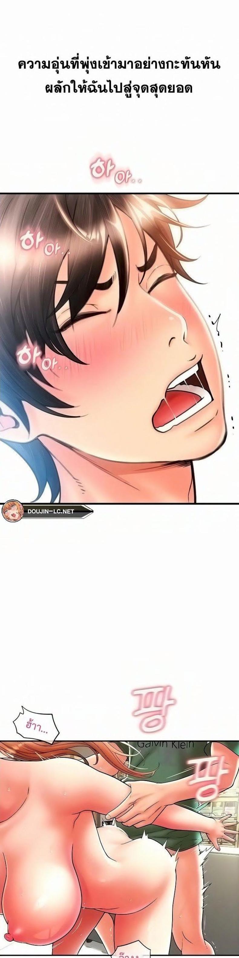 page-35