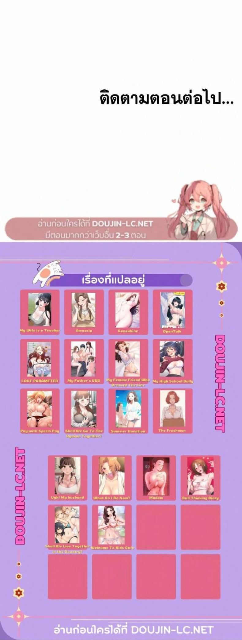 page-46