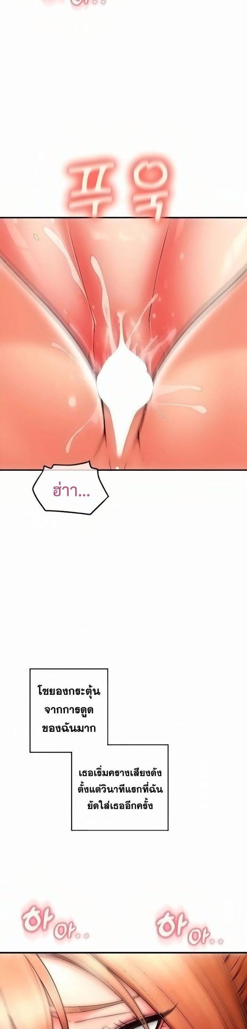 page-18