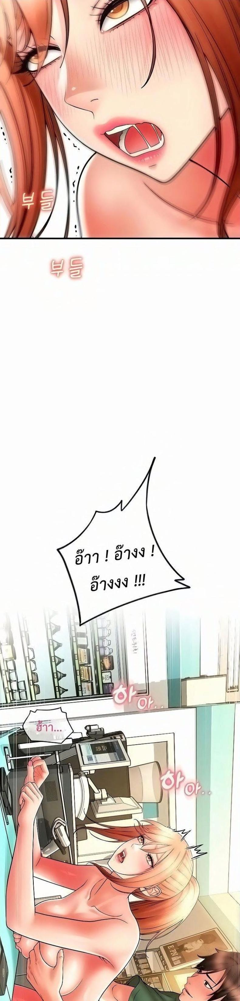 page-19