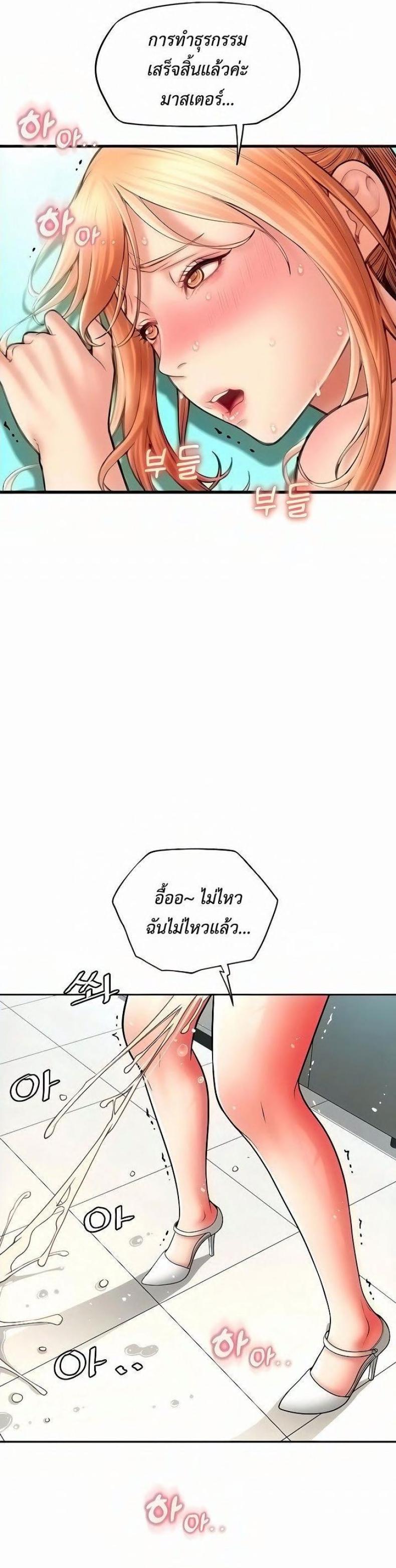 page-41