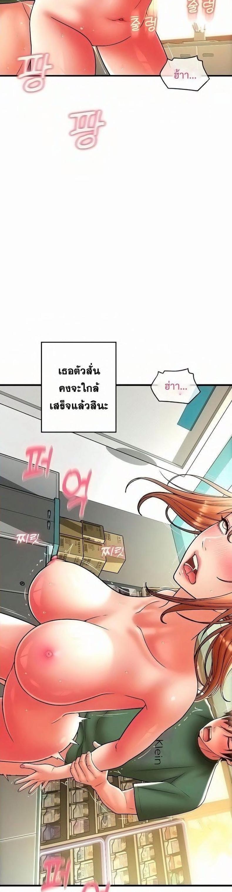 page-30