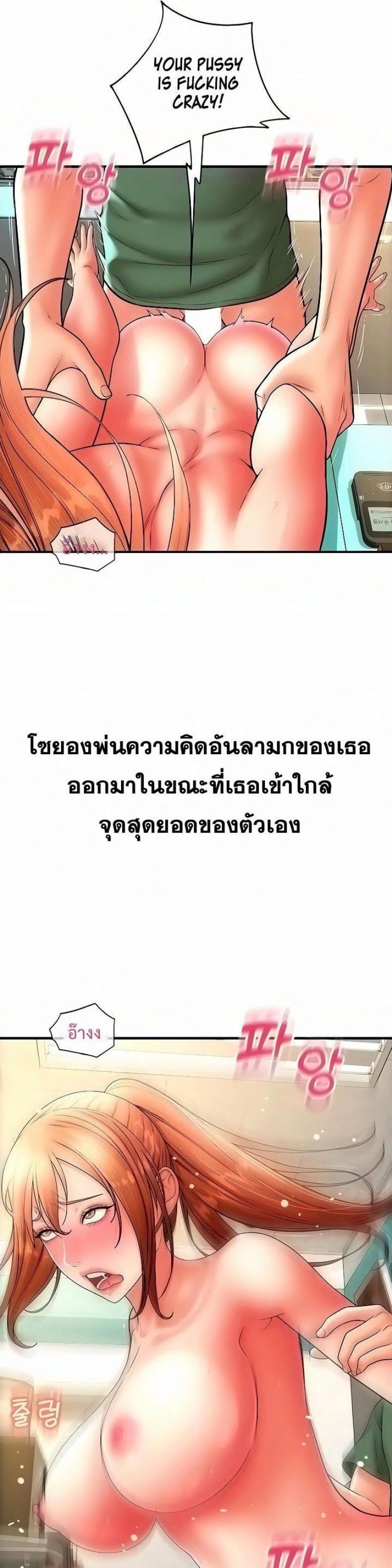 page-33