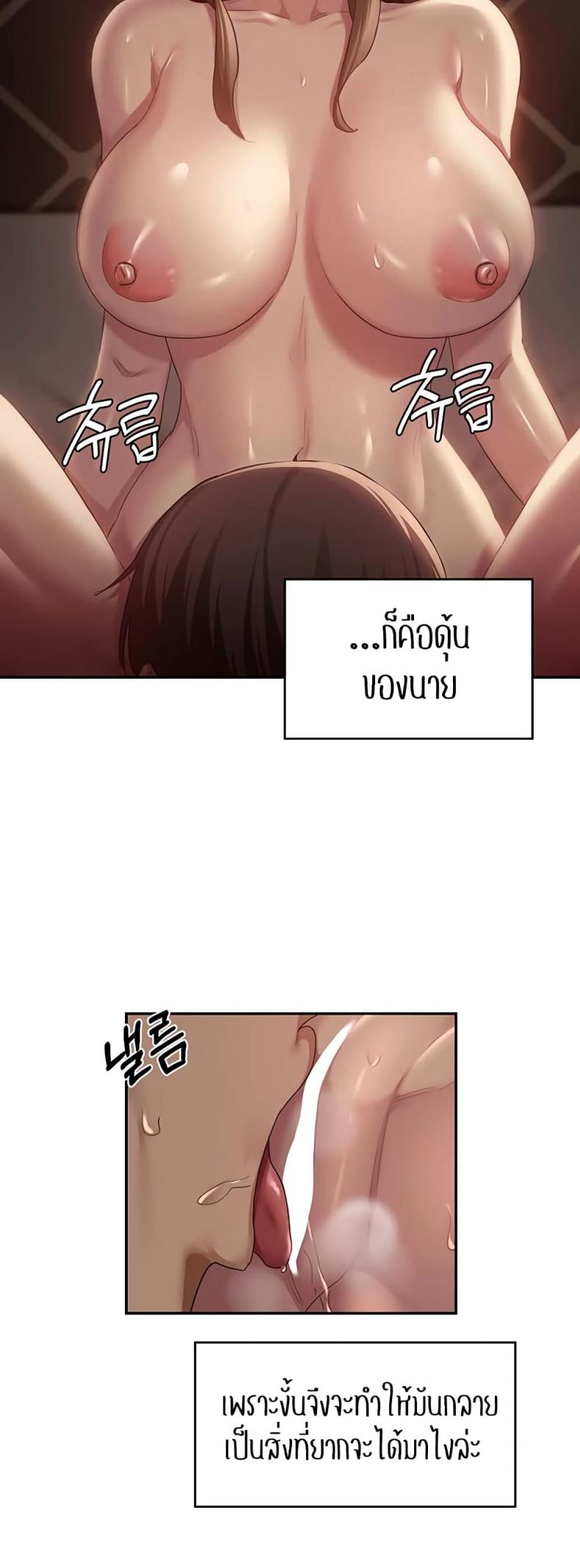 page-36