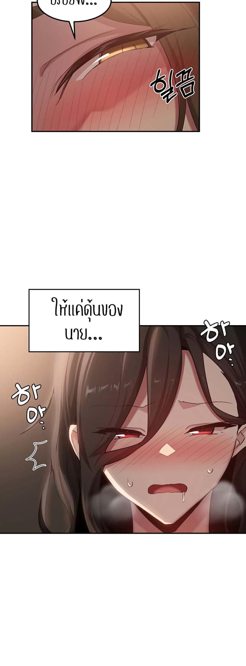 page-40